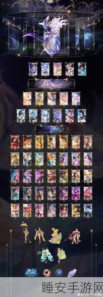魔力时代群伤女神版 14 缘超强阵容全解析