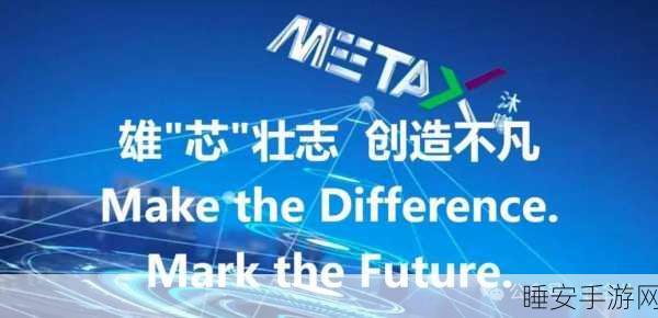 国产 GPU 独角兽的上市征程,上海沐曦开启辅导之路