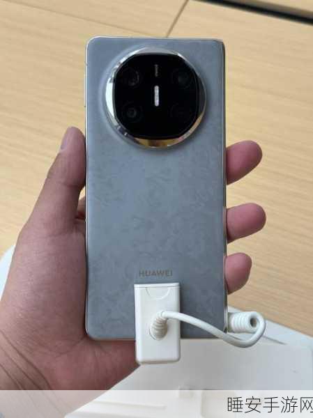 华为 Mate X6 惊艳登场，星云灰领衔，折叠屏巅峰之作