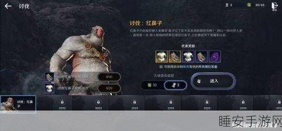 探秘黑色沙漠手游，55 级最佳挂机宝地