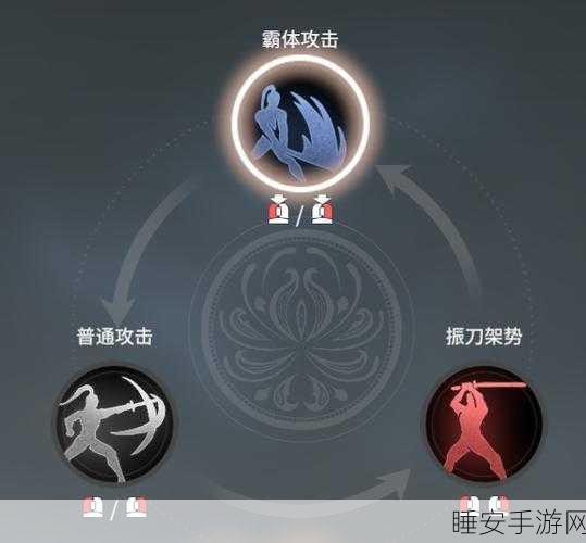 永劫无间,阔刀磐石的精妙取消与运用秘籍 新手秒变大神攻略