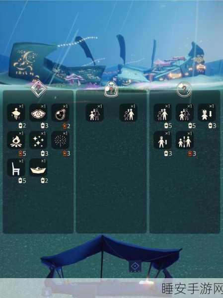 光遇暮土方舟任务全解析,顺序攻略带你轻松通关