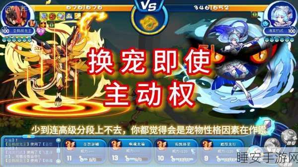 洛克王国,布莱克岩超进化终极秘籍——地点全解与精细指南