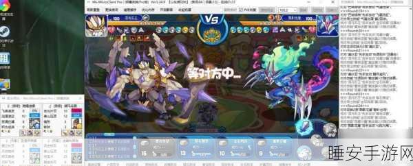 洛克王国,布莱克岩超进化终极秘籍——地点全解与精细指南