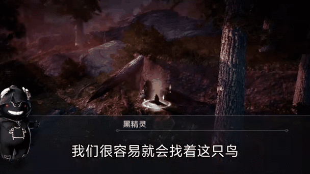 黑色沙漠手游,探寻三处神秘鹰痕的绝佳指南