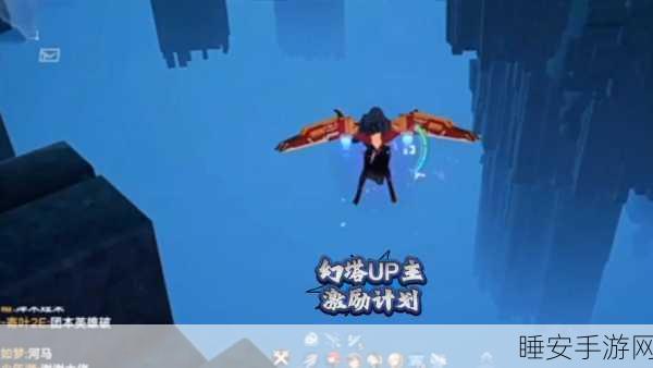 幻塔 E02 关卡密码全揭秘与极速开门秘籍