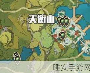 原神探秘,莲蓬最多的神秘之地大揭秘