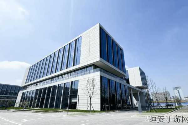 小米大家电团队强势入驻武汉科技园 F 栋,开启全新征程