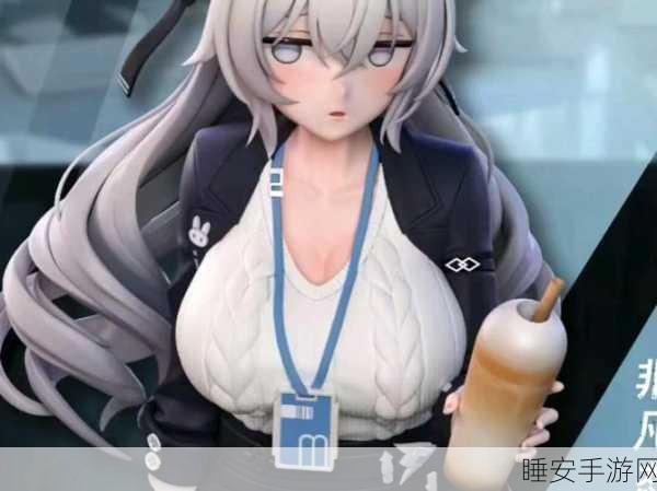 崩坏 3 布洛妮娅懒惰圣痕深度解析,实力究竟几何?