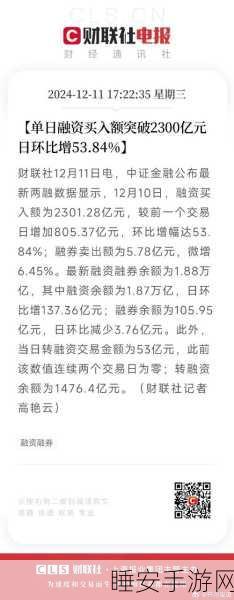 穹彻智能崛起,1 年内狂揽 3 轮融资,红杉中国领衔助力