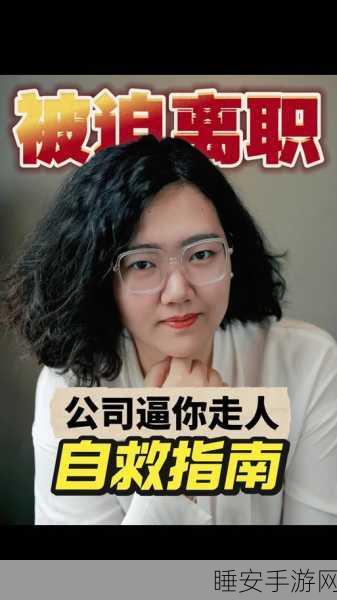 博世中国,全球裁员风暴未波及中国区