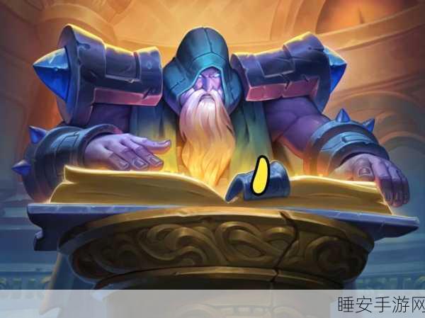 炉石传说火焰节盛大开启,惊喜等你来!