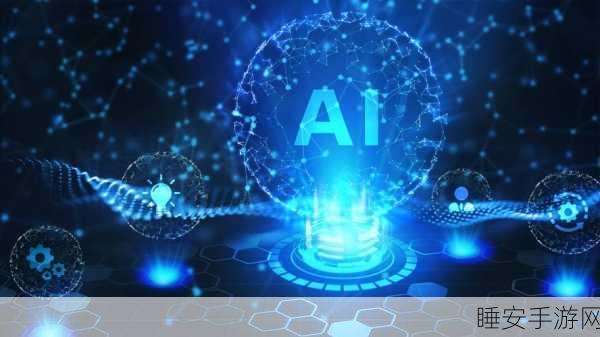 探秘 AI 超拟人数字人的神秘世界