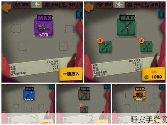 独奏骑士血爆流加点秘籍大公开