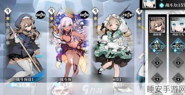 灵魂潮汐人偶经验获取秘籍大揭秘