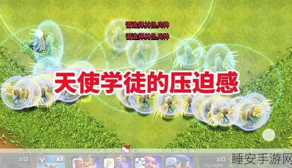 部落冲突,天使爱治疗活动全方位攻略,惊喜不断!
