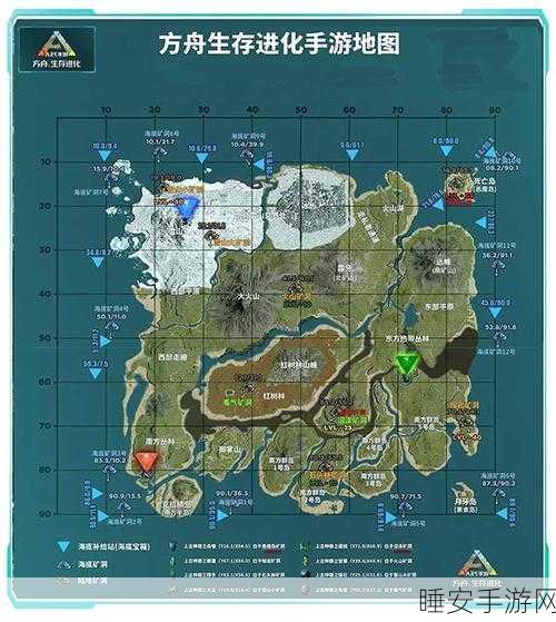 方舟生存进化,六大洞穴探秘指南与坐标全解
