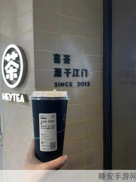 惊爆!喜茶创始人投资的乌鸦咖啡首店黯然落幕