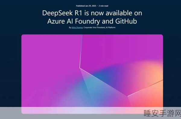 DeepSeek 惊艳崛起!获三大国产 GPU 强力支持,震撼世界