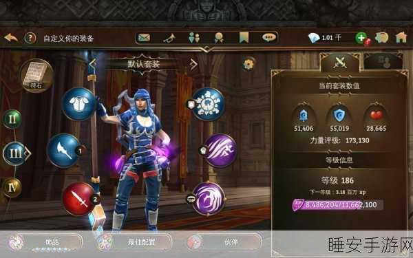 地牢猎手 5 暗系魔法属性全解析,带你掌控神秘力量
