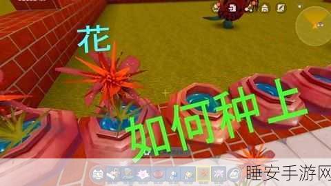 迷你世界,轻松获取大量蔬菜秘籍大公开