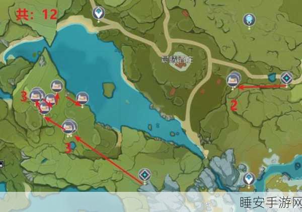 原神千风神殿神秘四柱子位置大揭秘