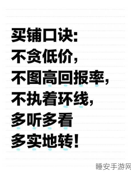 低价螺旋困境,小而美为何难破局?