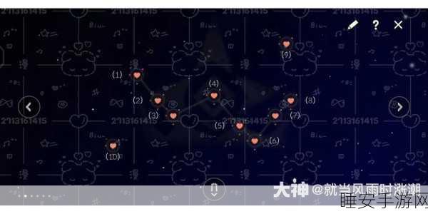 光遇法杖兑换秘籍,所需爱心数量大揭秘