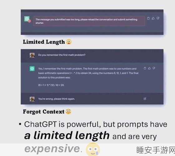 微软开源 PromptWizard 引发行业地震,提示工程师何去何从?