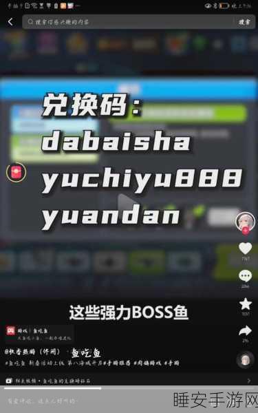 Fish Shell 惊人转型，从 C 到 Rust 的实战经验分享