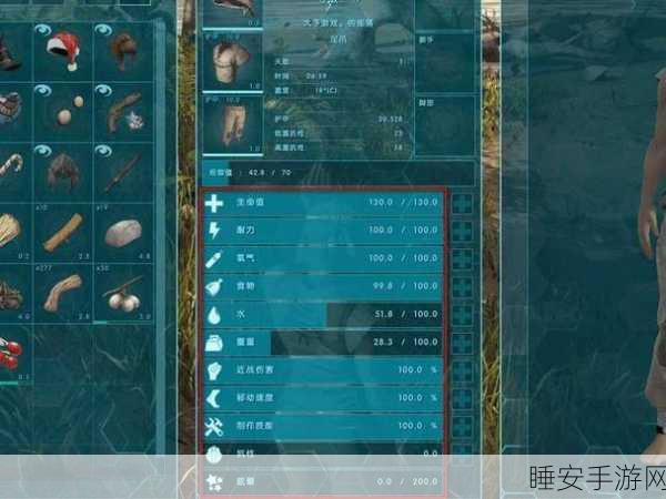 方舟生存进化,全面攻略,揭秘高效宠物驯养技巧