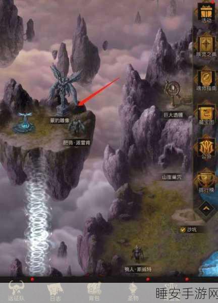 手游攻略,地下城堡3不朽巨人泰利尔深度剖析,战斗必胜秘籍