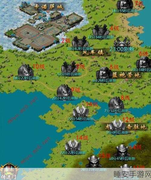 魔域口袋版深度攻略,夏风轻舞,解锁幻兽选择最优解