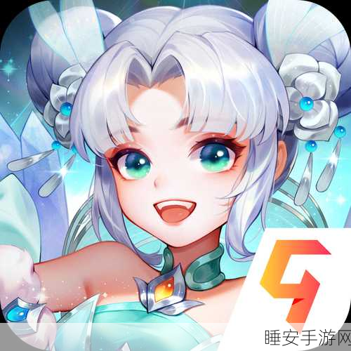 梦幻仙灵安卓新版上线，修仙之旅，角色扮演新体验