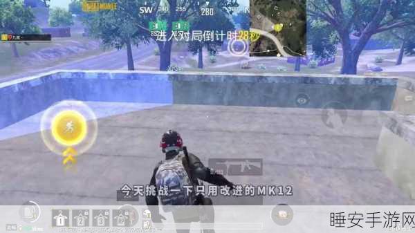 地铁逃生游戏中,狙击枪选择攻略,哪款最适合你的战术布局?