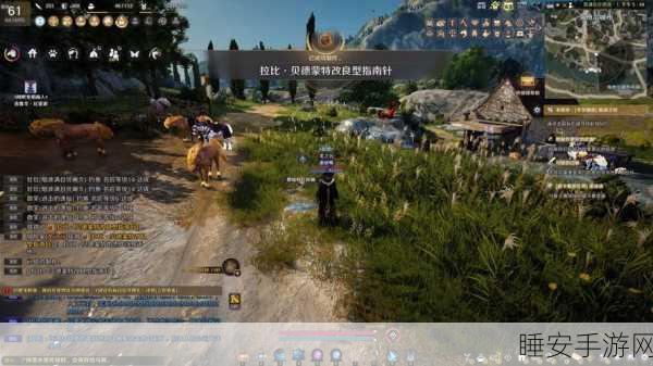 手游黑色沙漠改良石提炼秘籍,专业攻略与玩家热议全解析
