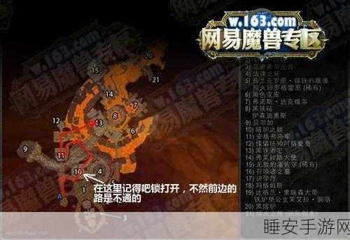 魔兽世界手游前瞻,肯瑞托声望速升全攻略