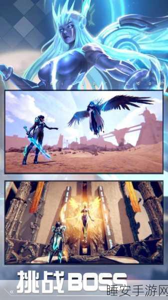 女神星球3D卡牌放置手游,星际奇缘探索赛,震撼启航!