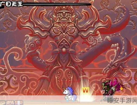 终极战力解锁秘籍,造梦西游3卷帘绿魔法宝合成全攻略