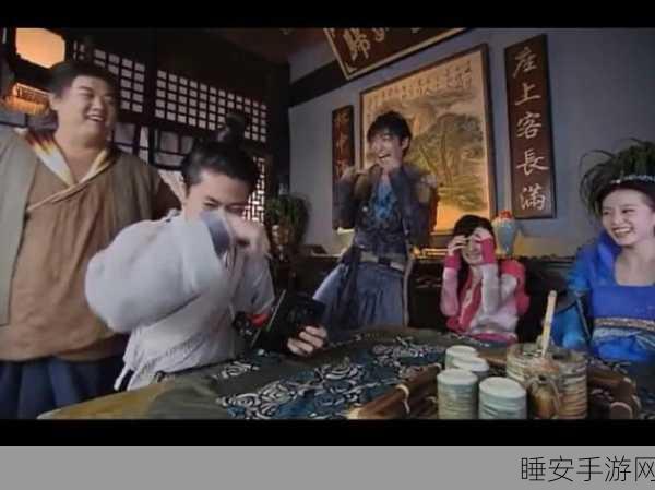 仙剑三绝密攻略，解锁土灵珠的终极奥义与隐藏赛事