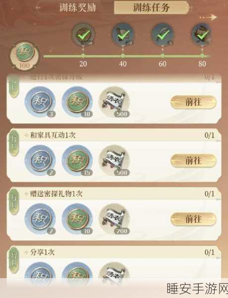 原神遁玉陵解密全攻略，揭秘宝藏获取之道
