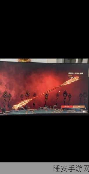 永劫无间深度探索,揭秘顶级赛事中鲜为人知的道具奥秘