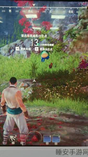 永劫无间深度探索,揭秘顶级赛事中鲜为人知的道具奥秘