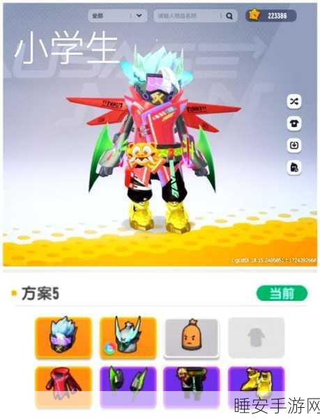 香肠派对深度攻略,三级背包与护甲装备全解析,助你战场称雄
