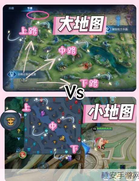 王者荣耀大区归属揭秘,轻松定位你的战场,深度解析比赛细节