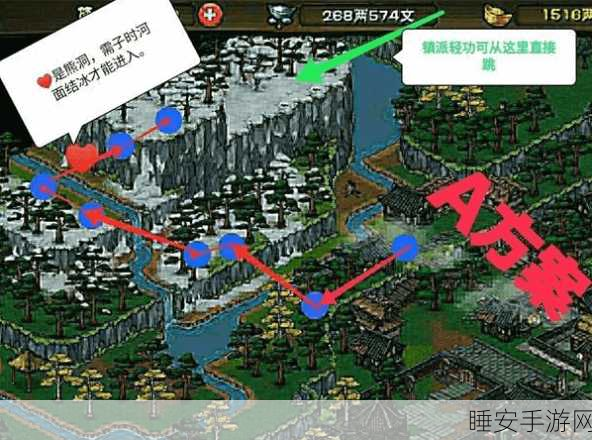 烟雨江湖黄昏雨境支线全攻略,揭秘任务细节与速通技巧