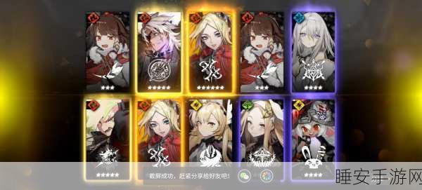 白夜极光豪华礼包兑换码全攻略,轻松解锁珍稀道具与福利