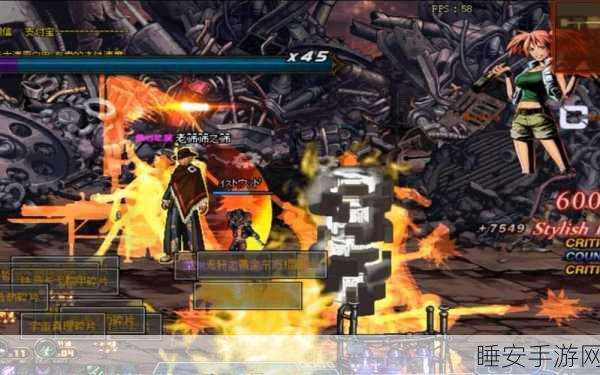 DNF漫游神器夕阳骑士,爆落地点、属性解析及玩家热议
