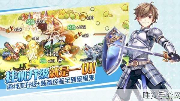 苍之纪元,揭秘专属戒指回收机制与惊喜福利活动