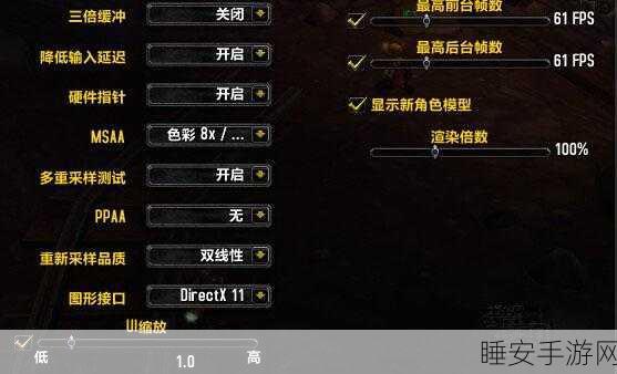 魔兽世界帧数飙升秘籍,专业级优化技巧解锁极致游戏体验